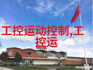 高端医疗解决方案深度探究专业医疗器械的未来趋势与创新应用