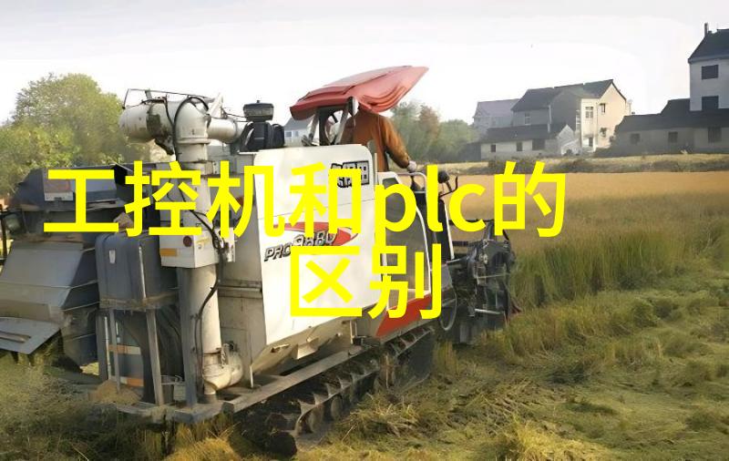 钢铁巨擘探索无缝连接的未来