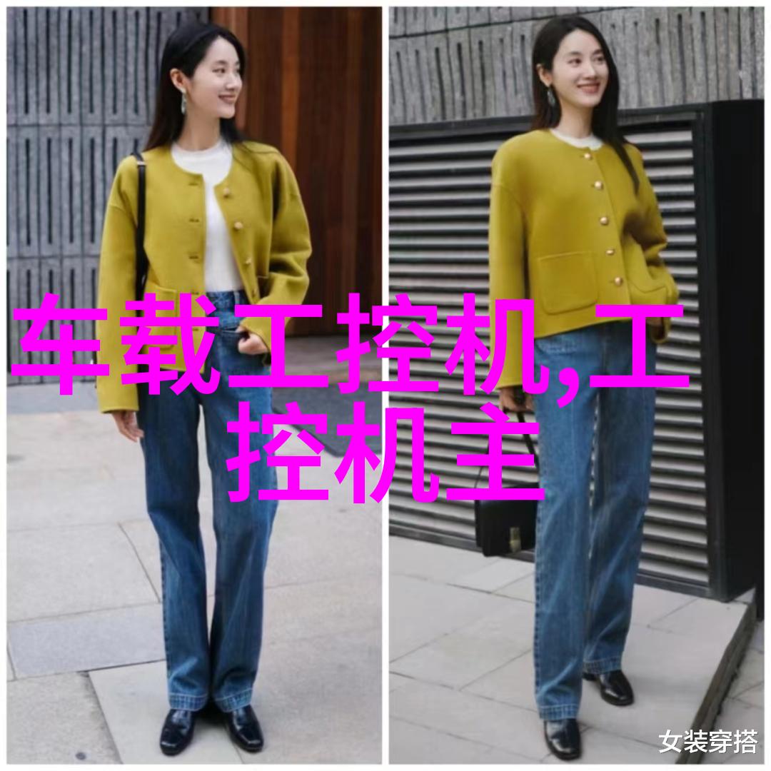 静默的旋转混乱与和谐的混合搅拌设备