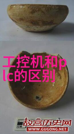 机床编程艺术数控技术的精髓探究