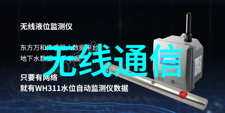 聚乙烯管材的未来PE100级性能革新