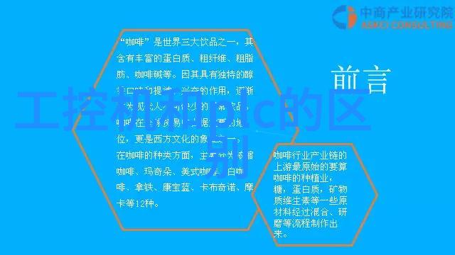 深圳装修设计公司打造生活品质的艺术家