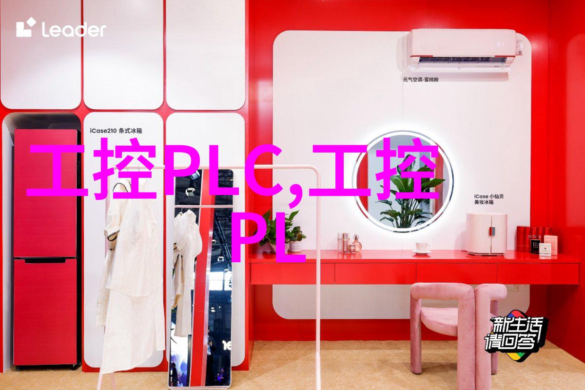 中国药剂协会行业新篇章的编织者