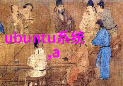 音准训练提高歌唱声音的准确性和美感