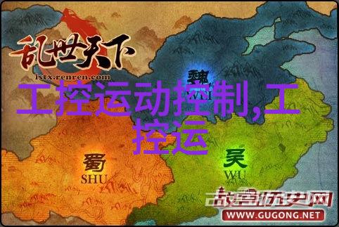 HDPE双壁波纹管在现代工程建设中的应用与优势