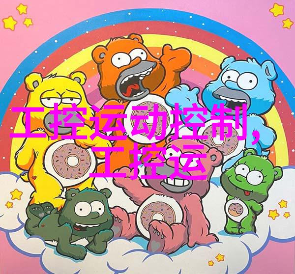 重庆财经职业学院培养金融管理人才的摇篮
