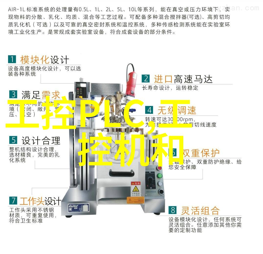 不锈钢规整填料尺寸-精确测量不锈钢规整填料尺寸的重要性与选择