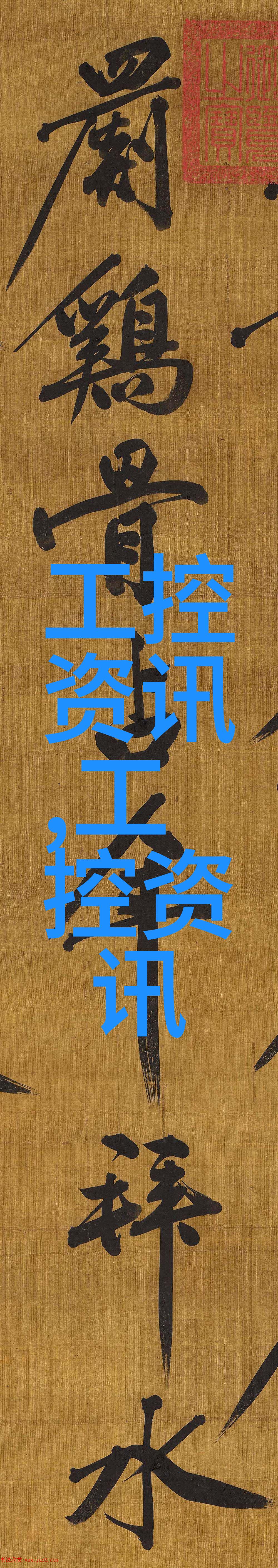 400平别墅装修费用我是如何在不挤兑我的口袋的情况下搞定豪华家居的