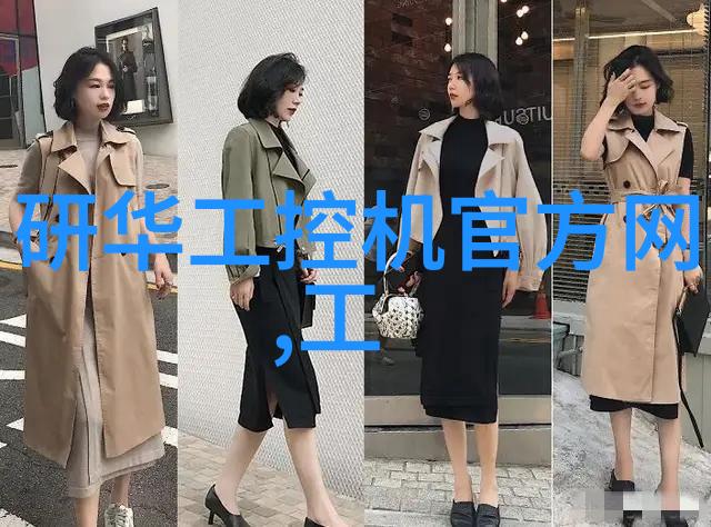 如何领取福州装修报价明细表以便入画设计