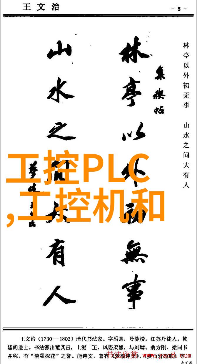 空气压力揭秘为什么你总是想睡觉的真相