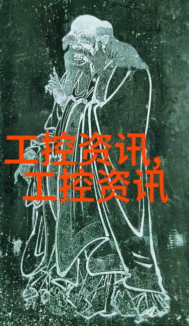 宠儿的傲慢恃宠而骄的后果