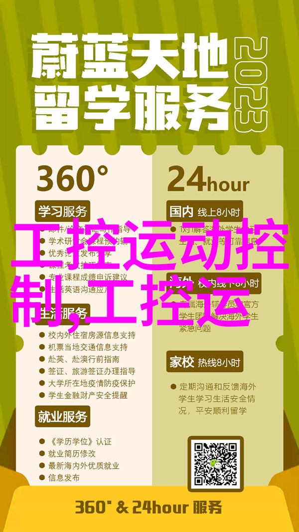 水质检测的指标-水体净化标准下的化学参数监测体系