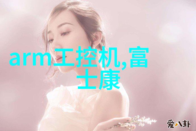 无热源连续式干燥技术的创新应用及其在食品工业中的展望
