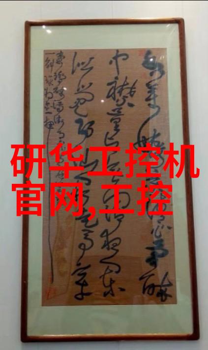 佛龛装修设计静心之地的艺术品位
