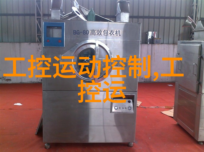 液压油的选择与应用在机械系统中的重要性