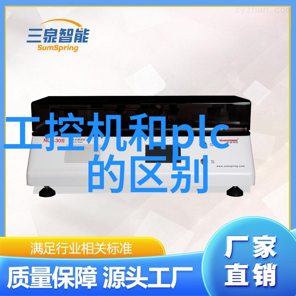 研华工控机u盘启动功能手机app市场将翻倍规模预计达十亿美金