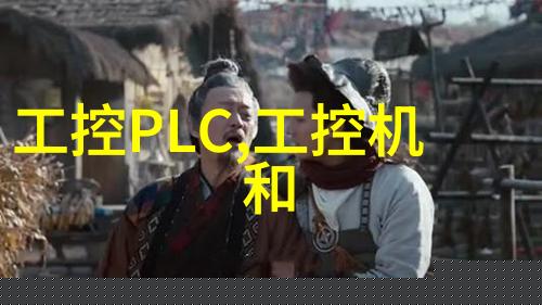 广东不锈钢板生产厂家铸就卓越精益求精的工业材料供应商