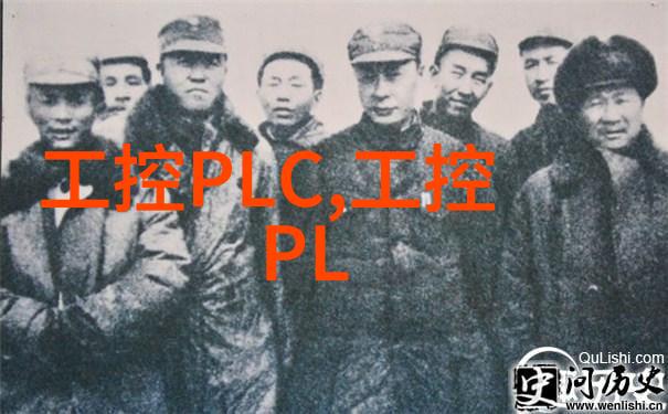 超过十年的反应釜维护与更换的重要性探讨
