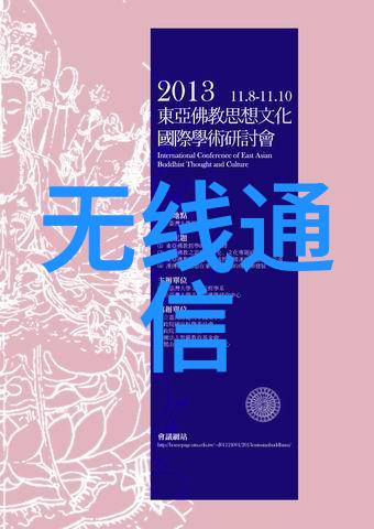 在实施固定床反应器工艺之前我们需要进行哪些前期研究和测试