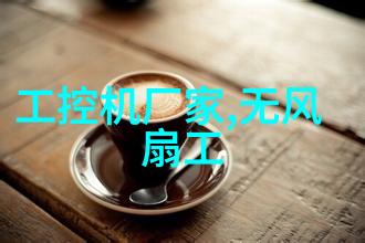 常用离心分离设备概述旋转过滤器离心机与超滤器的应用与选择