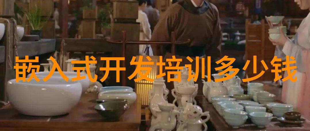 沙滩上的王者砂浆王的故事