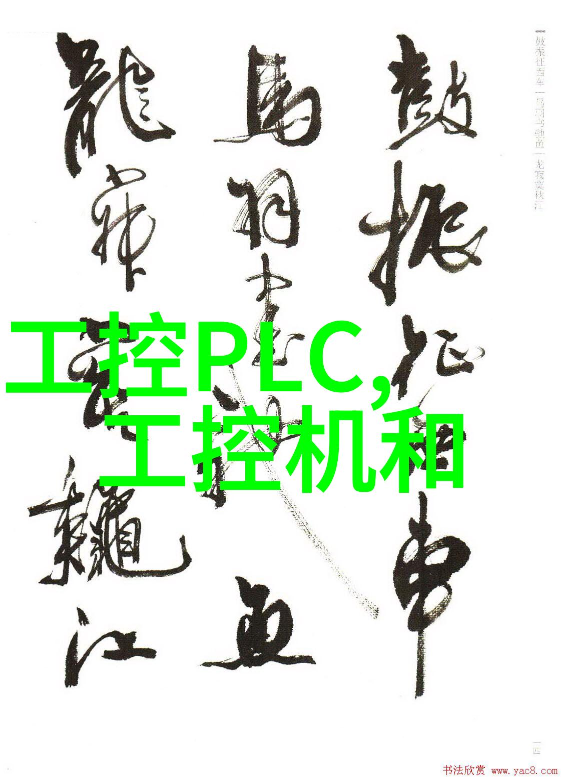 高效率旋转蒸发器如何提高实验室操作效率