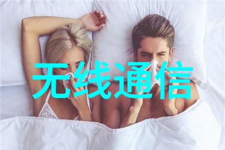 清泉之旅大型净水设备的安装仪式