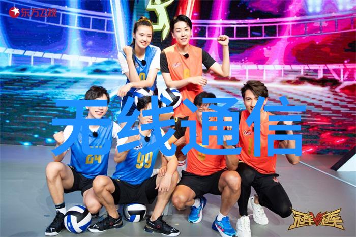 清洁地球共享未来一体化废水处理设备行业动态分析