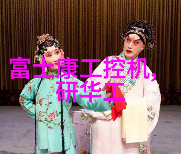中国工业设备网驱动制造强国的数字化平台