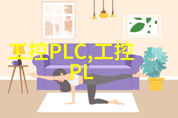 我坐在学长的鸡上写作业学长那只神奇的办公椅
