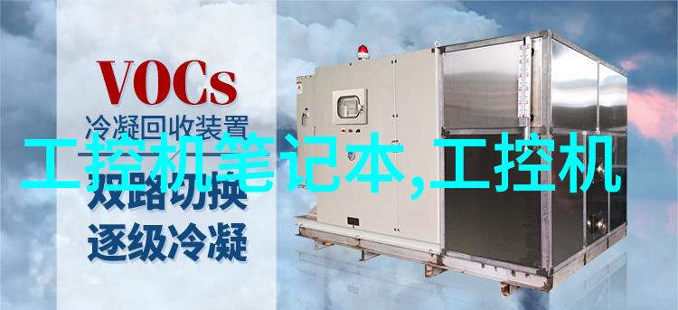办公室保洁实践与管理研究提升工作效率与环境卫生的策略探究