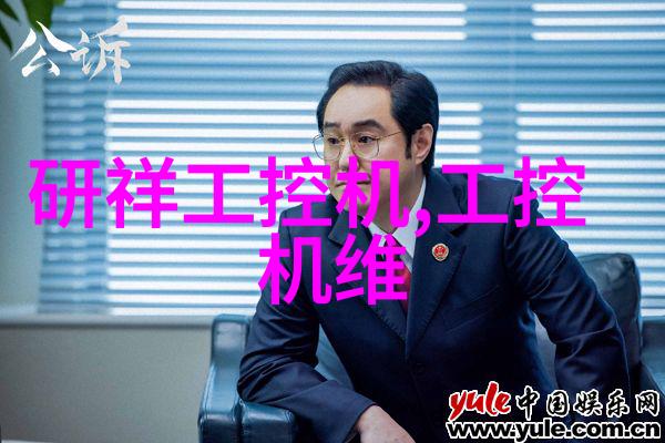 催化剂 - SCR反应器结构示意图解析提高柴油排放治理效率