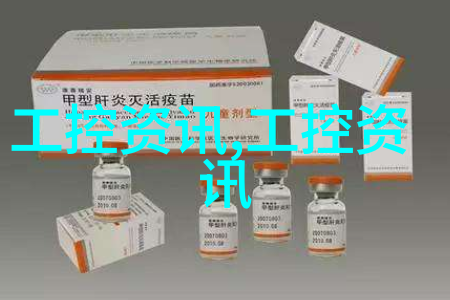 离灯之少年天师我的奇幻冒险记