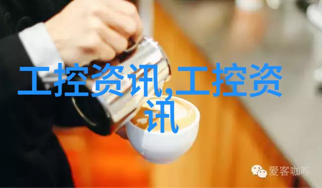 安全保障化工生产中的关键阀门管理
