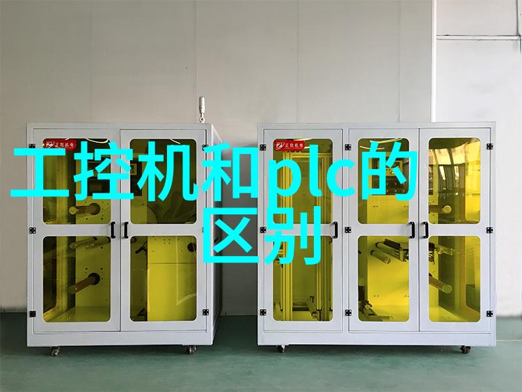 装修材料的丰富宝库预备费的金矿探险