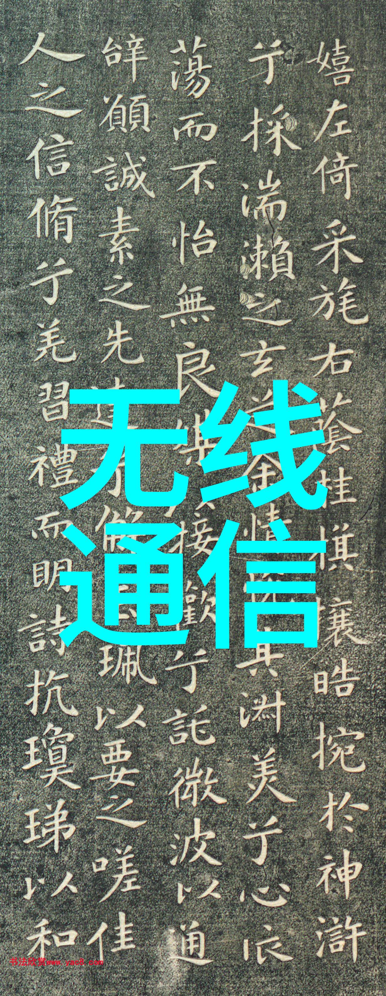 药品生产中的重要角色现代高效喷雾干燥技术介绍