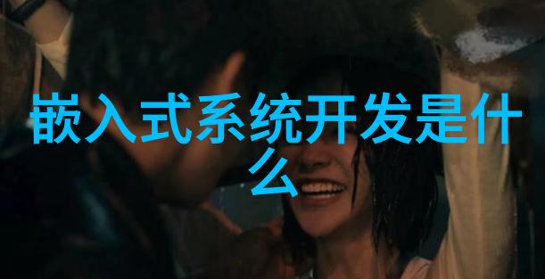 深海的恐怖小人鱼背后的黑暗秘密