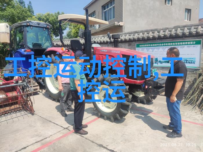 红利之巅深度解析上证红利510880的市盈率神秘力量