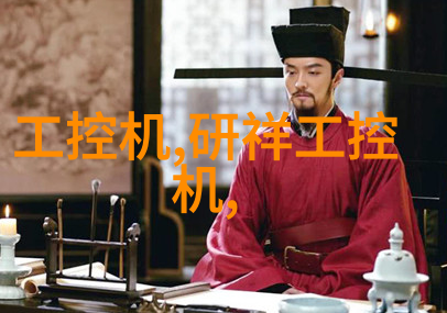在公共卫生领域使用水质快測儀对预防疾病有何积极作用