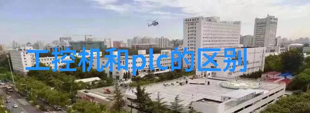 卫生级隔膜泵-高纯度液体输送技术的选择与应用
