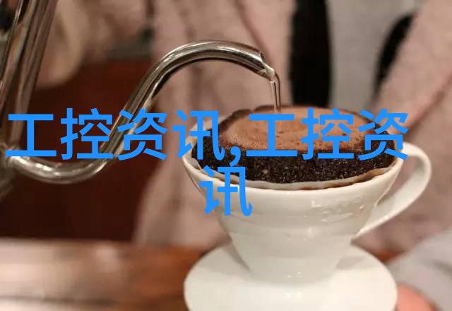 污水处理革命大型一体化设备的崛起