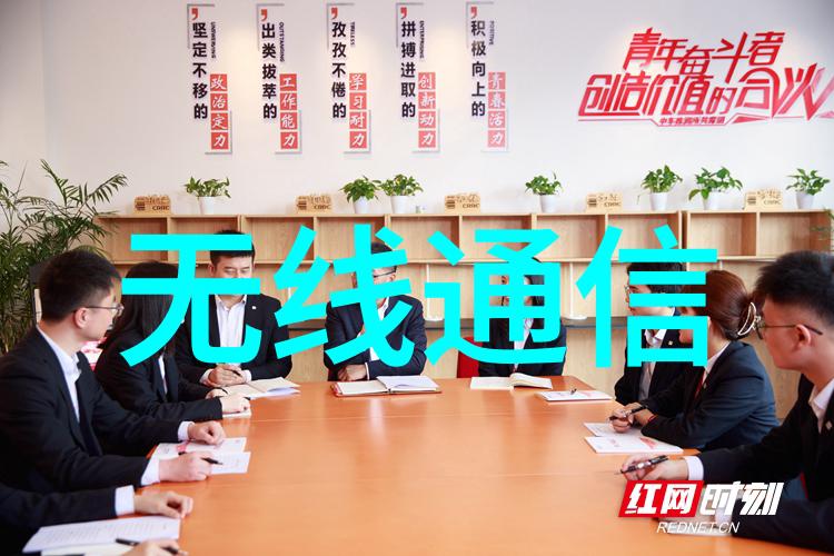 化学实验室中的反应釜图解理解反应过程的关键