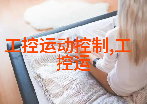 环境保护-绿色循环废水处理设备厂家的技术革新与应用