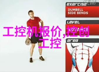 火箭少女101皮肤变身火箭少女101的华丽角色换装