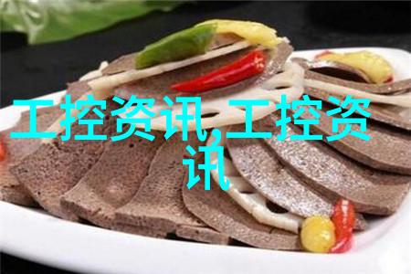 我的微波干燥设备如何让你的烘焙小物件变得干爽又不失原味