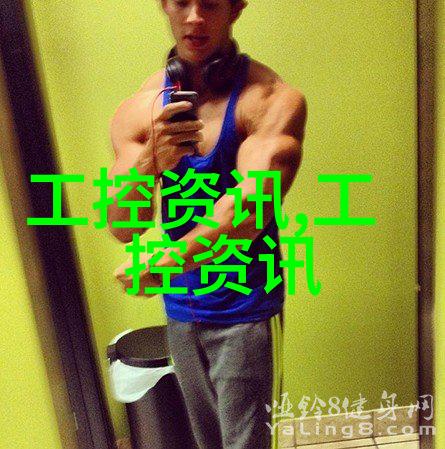 PE排水管材厂家创新的解决方案守护您的每一寸空间干净整洁