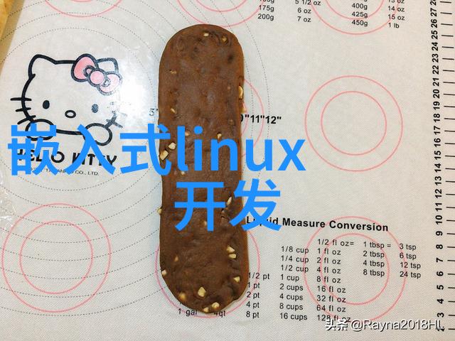 工业废水净化系统巨擘清洁未来之路
