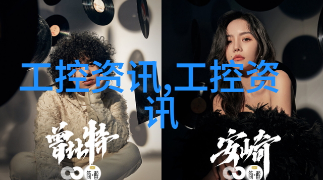 中国专利技术开发公司官网背后的创新秘密是什么