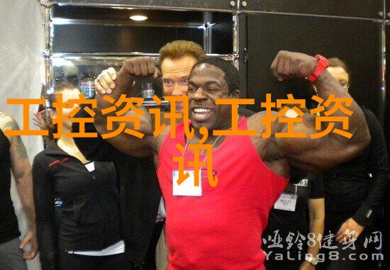 医药巨擘复星股市的智慧投资者