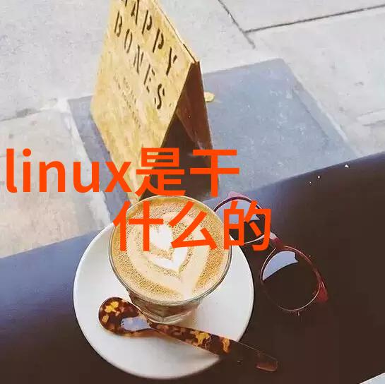 化学工艺中的分离关键高效过滤设备的重要性